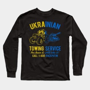 Ukrainian Towing Service Ukraine Vintage Flag Long Sleeve T-Shirt